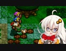 【ゼルダの伝説】キズナが試されるソロプレイ  #5【４つの剣+】【VOICEROID実況】
