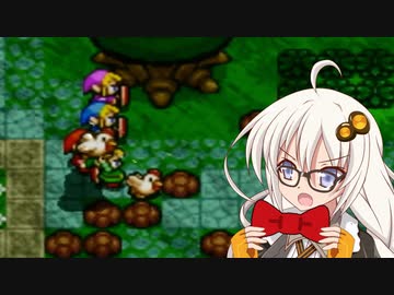 【ゼルダの伝説】キズナが試されるソロプレイ  #5【４つの剣+】【VOICEROID実況】