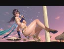 [DOAXVV]シャンディ SSR【リンカネ・アストラ】着崩れ蟻