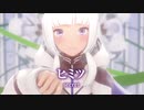【MMD】ヒミツ　-secret-　可不