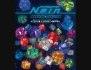Nein_Live