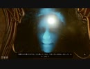[Baldur's Gate3/BG3]廃村の薬局地下にある鏡(オリジン＆バード)[日本語]