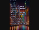 音楽作ってみた♯∞