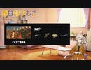 【新ステージ＆ガエンFF】どんぴこ闘技場を破壊する【サーモンランNW】