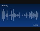 オリジナルbgm