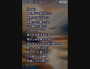 音楽作ってみた♯∞
