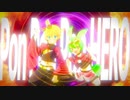 【ニコカラ】 のぼせもんHERO 【offvocal】