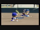 【栄冠ナイン】秋扇高校１６１／監督生活１３年目【パワプロ2023】