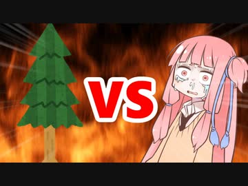 茜ちゃんVS花粉