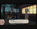とよだあきらのポケモンLEGENDSアルセウス
