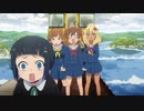 オリジナルTVアニメーション『終末トレインどこへいく？』PV第２弾【2024年4月放送開始！】