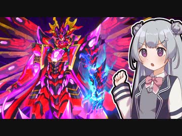 【遊戯王マスターデュエル】列車デッキで気持ちよくなりたい六花ちゃん #62【小春六花実況プレイ】