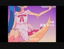 スターダストメドレー - 歌ってみた【Meri】