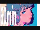 60分耐久 作業用BGM kawaii・Lo-Fi・Chill - Healing