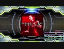 【譜面確認用】PARANOiA MAX～DIRTY MIX～ (DDP)【DDR】