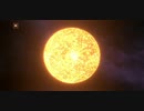Goodbye, dear Earth.