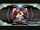 【譜面確認用】最速最高シャッターガール (DDP)【DDR】