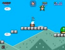 Super Mario Construct : Pipes maze【自作マリオ : 土管迷路】