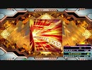 【譜面確認用】DIGITALIZER (DDP)【DDR】