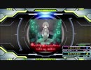 【譜面確認用】幸せになれる隠しコマンドがあるらしい (EDP)【DDR】