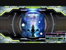 【譜面確認用】星屑の夜果て (DDP)【DDR】