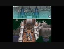 【実況】スターオーシャン(SFC版) part40