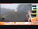 #27日目 むちむち人妻VがASMRでリングフィットアドベンチャーで痩せる
