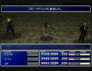 【FF7】トロフィーコンプ&やり込みプレイ【Part510】