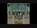 【実況】スターオーシャン(SFC版) part42