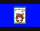 ふりかけの袋BB