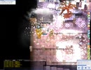 【RO】20240302【YETE】