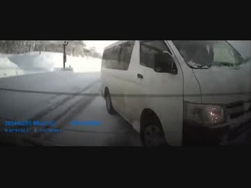 日本のドラレコ映像まとめ　事故・危険運転集 #35