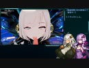 【エロゲRTA】駆動妖精アイディールレイズ_1時間49分3秒65_Part3/10