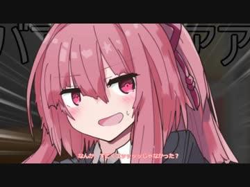 濡れたタオル触らせるのってなんかアレだよねって話