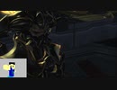 20231118 【FFXIV】一般人のフリーな生活（製品版）63日目　漆黒メイン5.5、ラストスパート編part2【生放送TS】