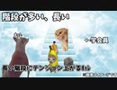 【会館編】親が創価学会員の話 #猫ミーム #猫マニ