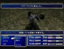 【FF7】トロフィーコンプ&やり込みプレイ【Part511】
