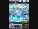 ヒョーザーン【最高MAX99枚BET】