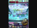 ヒョーザーン【最高MAX99枚BET】