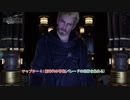 【FF7リバース】チャプター 4 : 新時代の号砲(パレードの部隊を集める) Part 18【ネタバレあり】