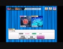 デレステでもがみん担当Pがスバルをやってみた