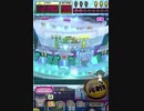 ヒョーザーン【最高MAX99枚BET】
