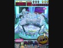 ヒョーザーン【最高MAX99枚BET】