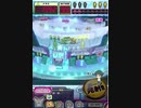 ヒョーザーン【最高MAX99枚BET】