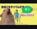 1分でわかるな　知らん！創価学会 #猫ミーム #猫マニ
