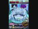 ヒョーザーン【最高MAX99枚BET】