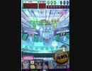 ヒョーザーン【最高MAX99枚BET】