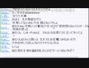 めじろう「たこすは女ウケを狙うために犬ちゃんを飼った！」