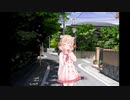 しゅおちゃんに朝から元気を貰うお話
