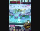 ヒョーザーン【最高MAX99枚BET】